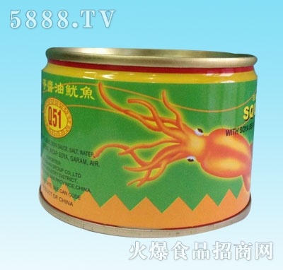 ��ɽ���~(y��)170G