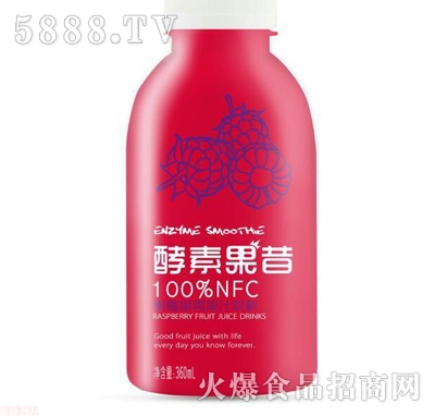 360ml�ͲŽ��ع�����ݮ�����֭���