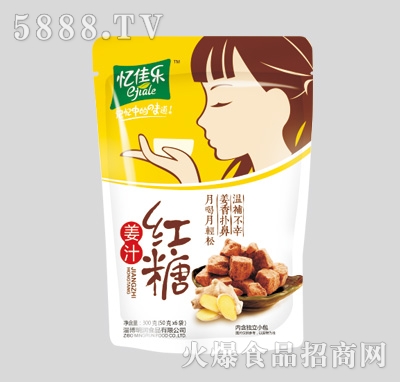 ���ј���֭�t��100g