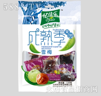 ���ј����켾ѩ÷110g