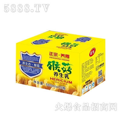 500ML�ﹽ�B(y��ng)��������