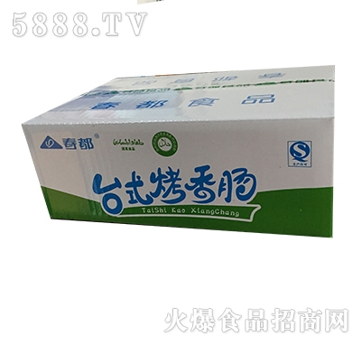 �����_(t��i)ʽ�����c��