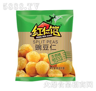 �t���^�㶹��(ţ��ζ)