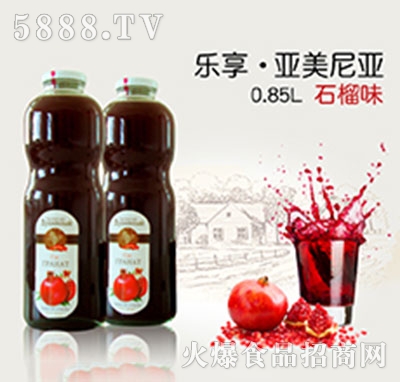 �����၆��֭ʯ��ζ