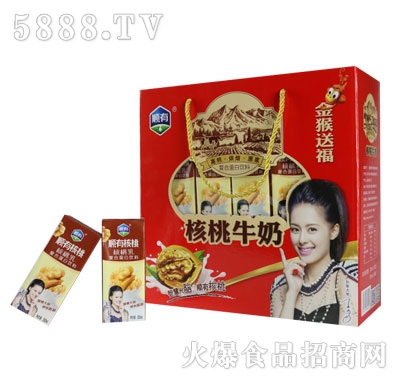 ��к���ţ�̣��Y�У�