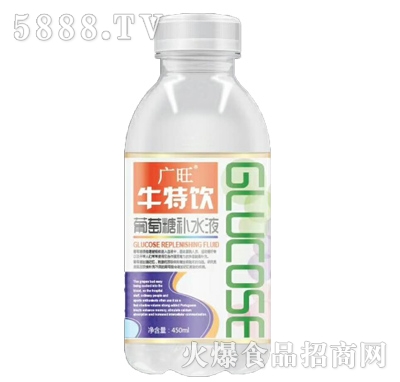 �V��ţ����������aˮҺ450ml���t��