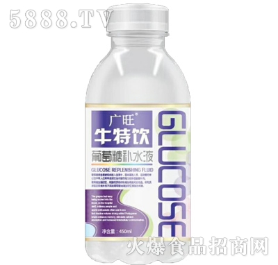 �V��ţ����������aˮҺ450ml���ϣ�
