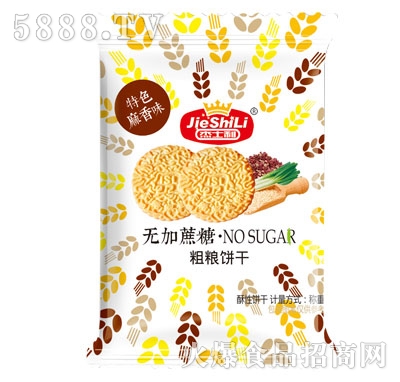 ��ʿ���ּZ�����ζ