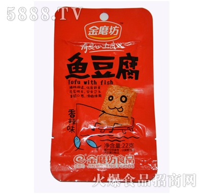 ��ĥ��22g�~��������ζ