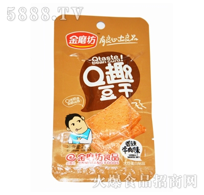 ��ĥ��25��QȤ��������ţ��ζ