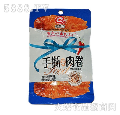 ��ĥ��28g��˺������nʽ����ζ