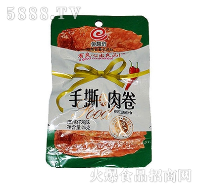 ��ĥ��28g��˺������������uζ