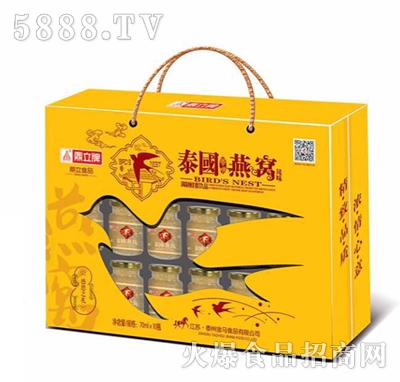 ������̩����C70mlx10ƿ