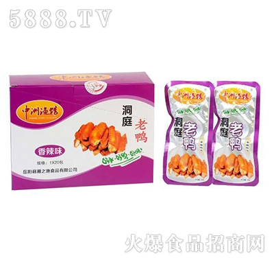 ���ޝO�^��ͥ��������ζ