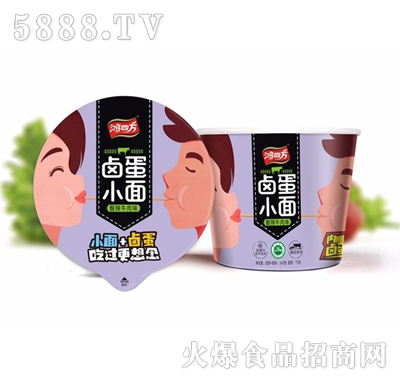 ���ķ��u��С������ţ��ζ