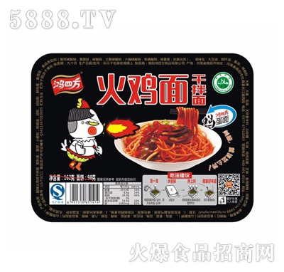 ���ķ����u��ɰ����u����