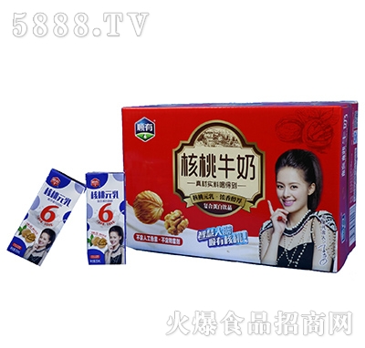 ��к���ţ�̶Y��