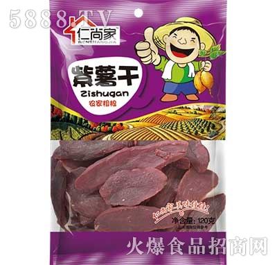 ���м�120�������ɴ��b