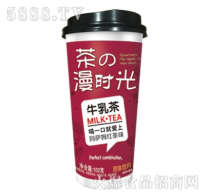 102��ţ��裨20��˾���ӣ�