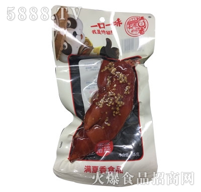 �M���������i��235g