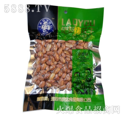 170�����ѿ�����   ����ζ   1*40��