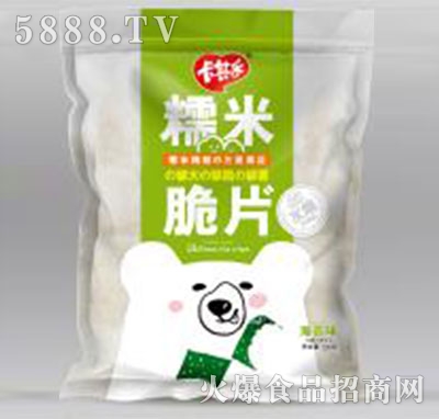 ���䘷(l��)Ŵ�״�Ƭ��̦ζ500��