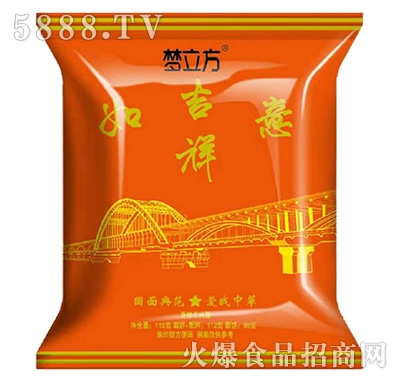 ������������������ţ����115�˴���