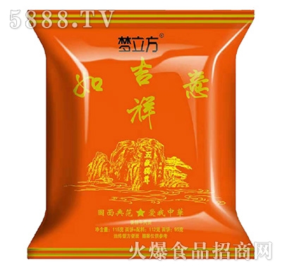 ������������������ţ����115�˴��b