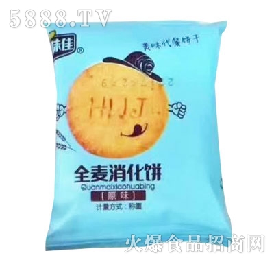 ��ζ��ȫ�������ԭζ