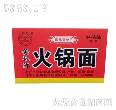 ���O�r��������b