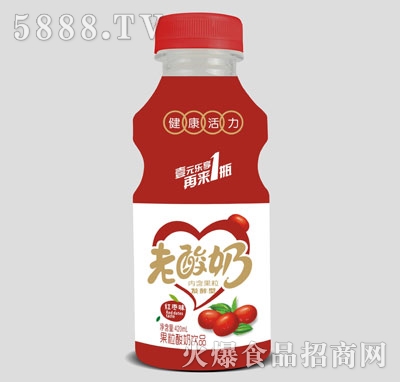 �����̼t��ζ420ml