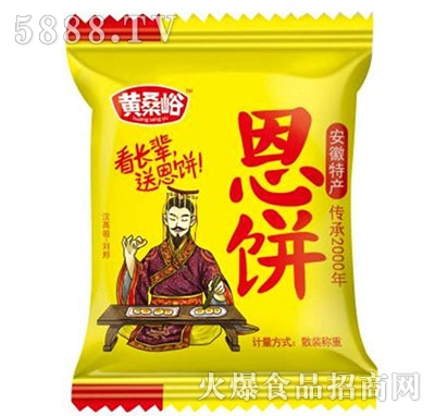 �Sɣ�����ɢ�Q