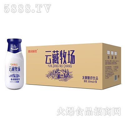 �͝�(r��n)��ο�Ʋ�����(ch��ng)��������300mlx24ƿ