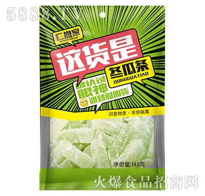 ���м��@؛�Ƕ��ϗl145g