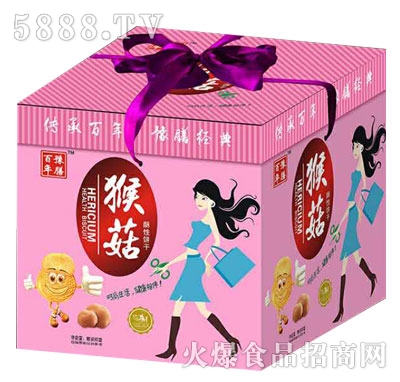 ����ԥ�źﹽ�����