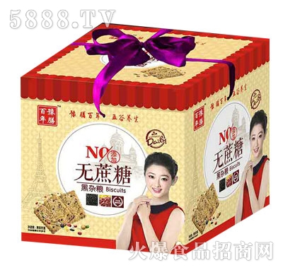 ����ԥ�şo���Ǻ��s�Z�