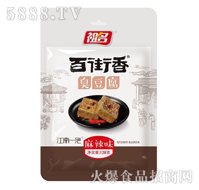 �����ٽ������������ζ128g