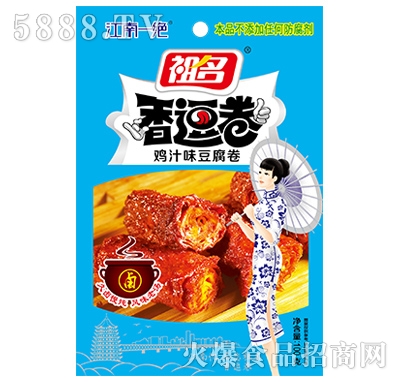 �����u֭ζ������100g