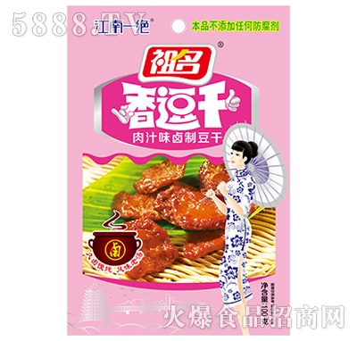 ������֭ζ�u�ƶ���100g