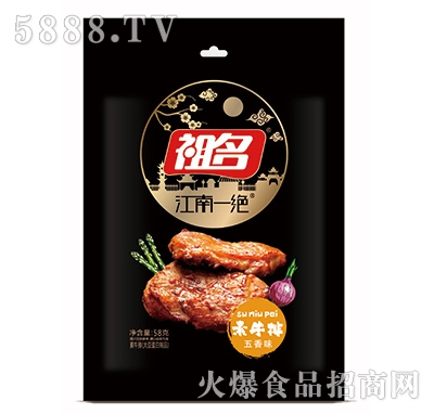 ������ţ������ζ58��