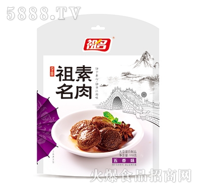 ������������ζ118g