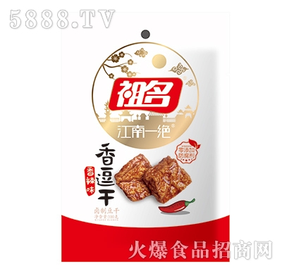 �����㶺������ζ