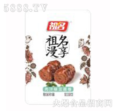 ���������u�ƶ�����֭ζ