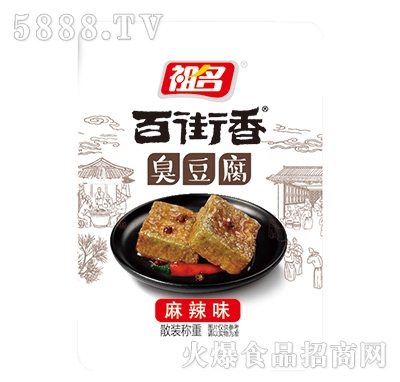 ����ɢ�b�ٽ������������ζ