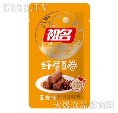 ����ɢ�b�w�Ӿ������ζ