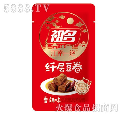 ����ɢ�b�w�Ӿ�������ζ