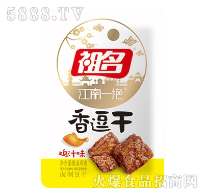 ����ɢ�b�㶺���u֭��ζ