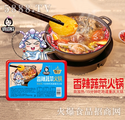 �ζ��������߲˻��