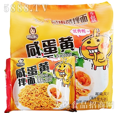 �ζ����̵��S����5��