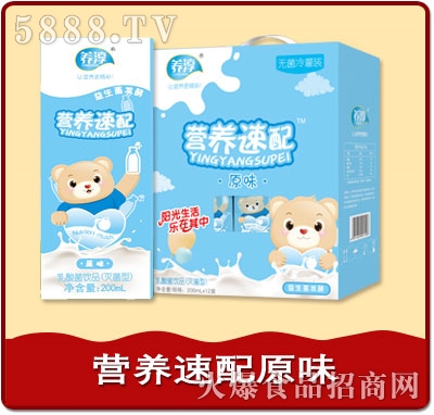 �B(y��ng)���I�B(y��ng)����ԭζ��